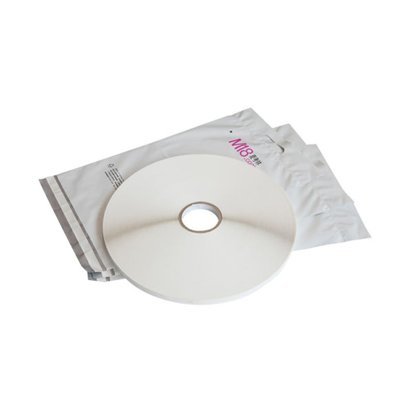 耐寒性クーリエバッグシーリングテープ